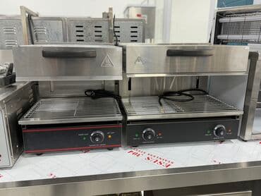 сколько стоит аппарат для шаурмы: Гриль саламандра Кофемашина Кофе Кафе Кофейня Ресторан — 1