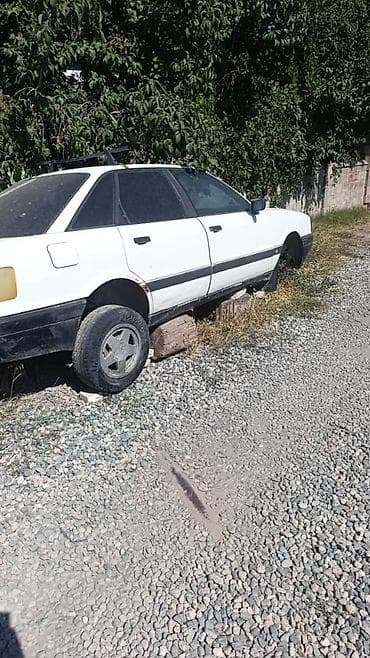 audi c7: Audi 100: 1987 г., 1.8 л, Механика, Бензин, Седан — 2