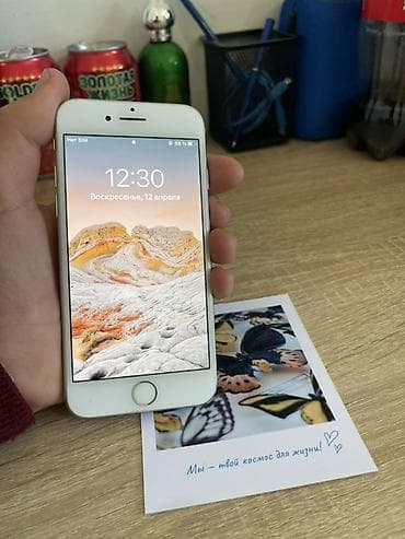 айфон 7 новый цена: IPhone 7, Б/у, 32 ГБ, Серебристый, Чехол, 100 % — 7