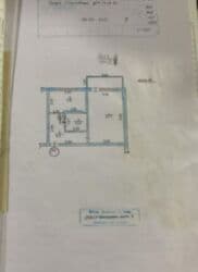 1 комнатная квартира аламедин базар: 1 комната, 34 м², Элитка, 8 этаж, Евроремонт — 4