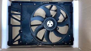 диффузор для дома бишкек: Диффузор Toyota 2019 г., Новый, Аналог, Китай — 2