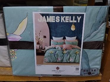 Постельное белье: Комплект постельного белья JAMES & KELLY - Дизайн: цветочный — 1