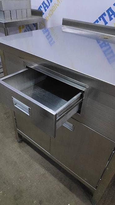 motion design: Требуется Разнорабочий, Оплата: Еженедельно, Без опыта — 4