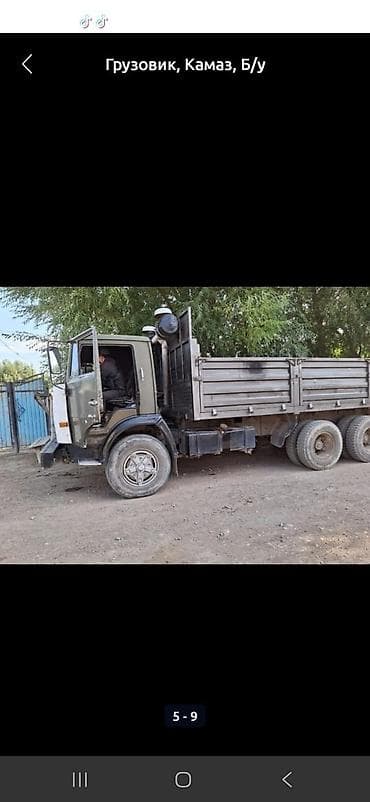 m5 e60: Камаз притцеп менен сатылат срочно рейске даяр — 4