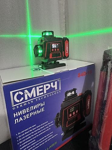лазер страителный: Лазерные уровни (зелёный луч) — профессиональные приборы для точной — 9