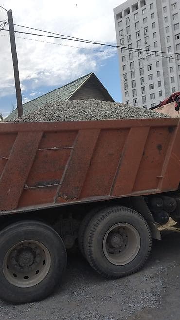 грунд: Заказать Камаз, Доставка щебня, угля, песка, чернозема, отсев — 2