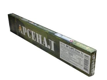 Электроды Арсенал МР-3 (АРС), диаметр 3 мм, масса упаковки 1 кг. -
