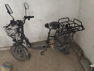 электровелосипед 50 кмч: Электровелосипед — 1