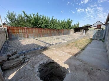 участок в бишкеке сколько стоит: 2 соток, Для строительства, Тех паспорт, Договор купли-продажи, Договор долевого участия — 7