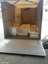 s 70: Грузоперевозки,переезды,доставка грузов,мебель. вещи и тд. имеется — 5