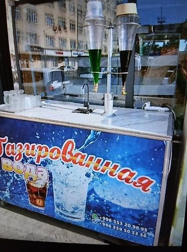 морожный автомат: Баалары келишимдуу.Оборудование для продажи холодных десертов и — 1