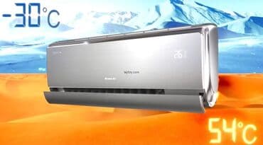 стульчик для кормления 3 в 1: Электрик | Электромонтажные работы Больше 6 лет опыта — 2