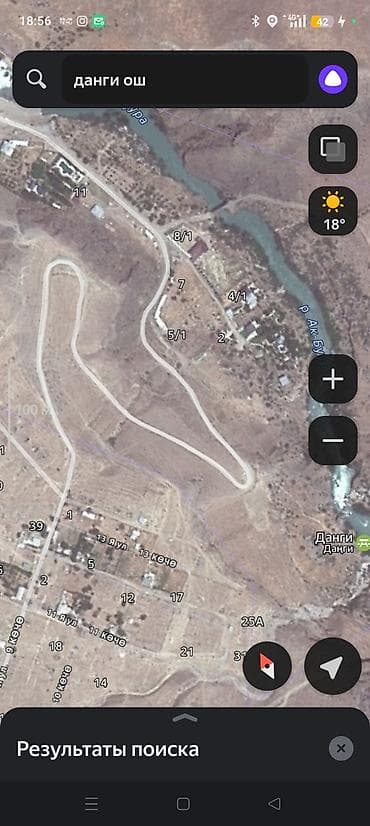 воост: 5 соток, Для строительства, Договор купли-продажи — 8