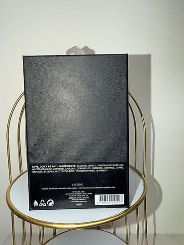 Жеке буюмдар: Kilian Don’t Be Shy, 50 мл. Новый (открыт, 1–2 пшика). Брали за ~25 — 3