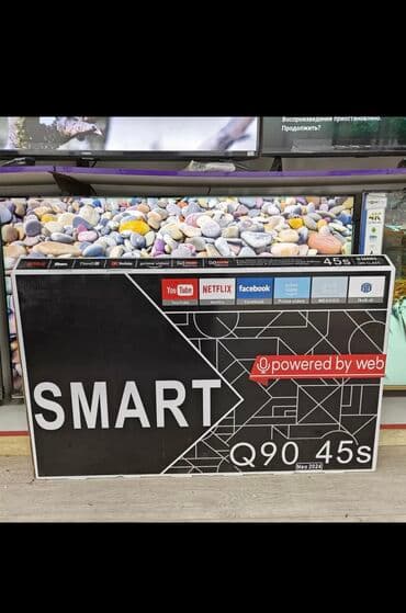 телевизор skyworth 43 цена бишкек: Телевизоры оптом и в розницу! 43 дюм от 12,000 до 3,0000 сом 32 дюм от — 2