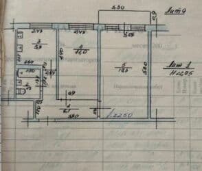 квартира дом кара балта: 2 бөлмө, 43 кв. м, 104-серия, 3 кабат — 14