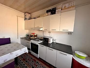 ысык куль сары ой: 🏡 ПРОДАЕТСЯ УЮТНЫЙ И ТЕПЛЫЙ ДОМ В СЕРДЦЕ БИРИМДИК КУТ! 🏡 Срочно — 10