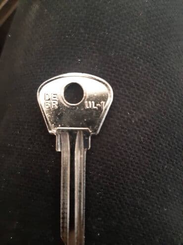 фрезерные работы: Ключи Мерседес Изготовление ключей Мерседес Мерседес чип ключ Чип ключ — 6