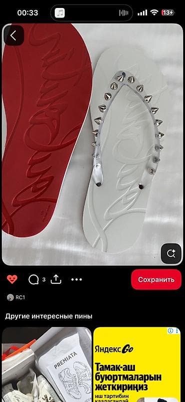 обувь кеды: Кроссовки adidas Spezial - Линия: adidas Spezial (золотистый логотип — 3