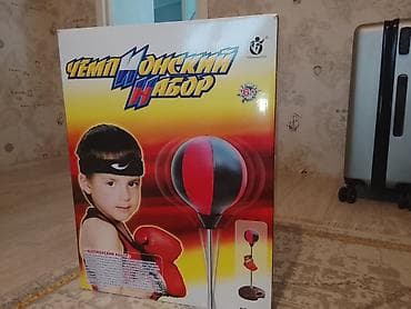 Велосипеды: Детский боксерский “Чемпионский набор” 6+ Что это: - Домашний — 4