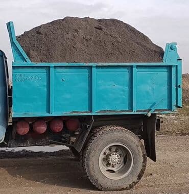 навоз портер: Грузоперевозки сыпучих материалов!!! Любых видов: Отцев мытый, Щебень — 8