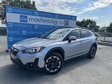 golf 2: Subaru Crosstrek: 2020 г., 2 л, Вариатор, Бензин, Кроссовер — 1