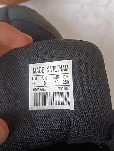 барцовки asics: ASICS борцовки (wrestling shoes), высокие. - Размер: EUR 40 / US 7 / — 4