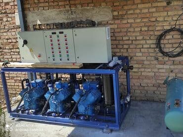 купить оборудование для заправки автокондиционеров: Ремонт и обслуживание всех видов чиллера #чиллер #холодильник — 7