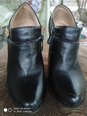 батальоны: Батальоны 35 размер состояние хорошее подойдёт на 36 — 2