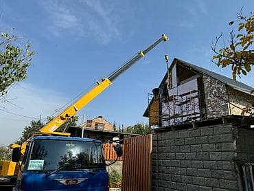 s 221: Стрела 21 м, 5000 т — 5