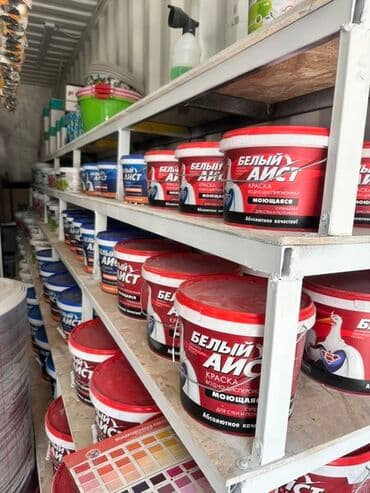 порошок стиральная: Краска «Белый Аист» – это водно-дисперсионная краска для стен и — 1