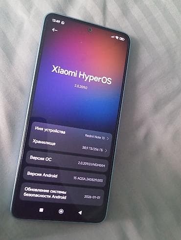 logitech g304: Xiaomi, 13, Новый, 256 ГБ, цвет - Зеленый — 2