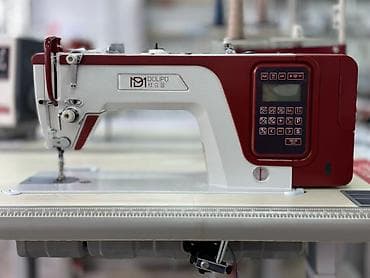 Бар, Акысыз жеткирүү