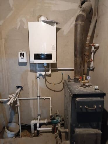 чистка ковер: Отопительное оборудование нуждается в регулярном профилактическом — 6