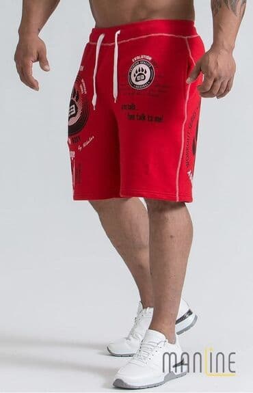 как найти заказчика в швейный цех: Заказать лекала заказать выкройку онлайн Вы можете в Конструкторском — 8