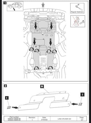 приметы подушка: Защита днища 
Toyota Land Cruiser 300
Lexus LX 600 — 3