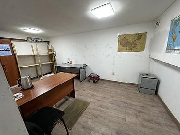 Аренда офисов, 15 м², С отдельным входом