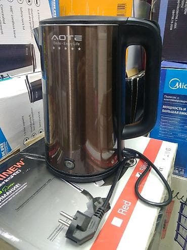 Электрический чайник, Новый, Платная доставка