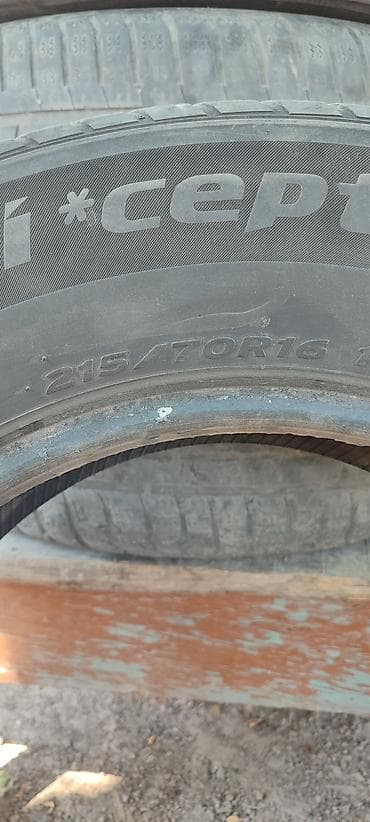 70: Шины 215 / 70 / R 16, Зима, Б/у, Комплект, Внедорожные (АТ/МТ), Корея, Hankook — 1