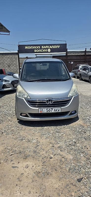 Продажа авто: Honda Stepwgn: 2005 г., 0.2 л, Автомат, Бензин, Минивэн — 1