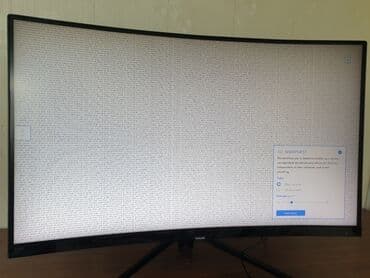мониторы для пк бу: Монитор, Philips, Б/у, 31" - 32" — 25