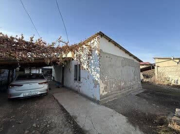 участок дом в селе байтик: 10 соток, Для бизнеса, Красная книга, Тех паспорт — 3