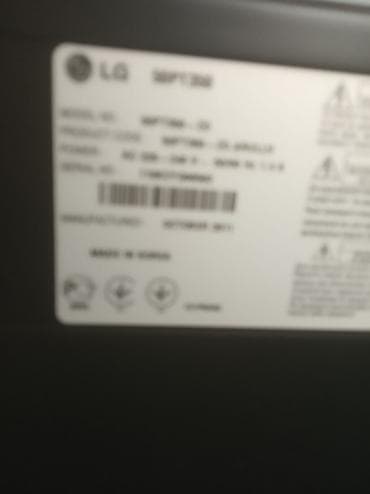 micro cd: Телевизор требует ремонта видео в отличном состоянии — 3