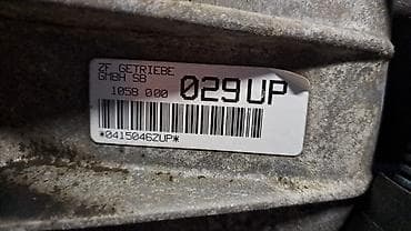 e60 m5: АКПП BMW 5HP-24 1 423 949 В отличном состоянии, очень большой — 5