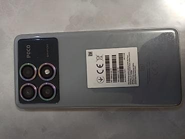 Poco X6 Pro 5G, 512 ГБ, цвет - Серый