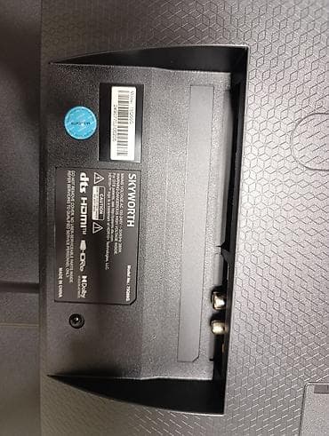 android box: Срочная акция!!!! Модель 75Q66G Бренд Skyworth Основные характеристики — 4