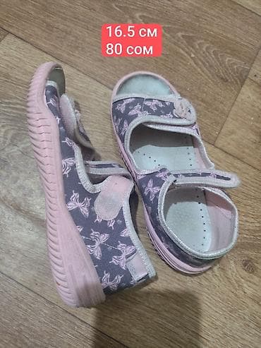 Детская обувь: Обувь на мальчика и девочку, размеры по стельке в см указаны на фото — 5
