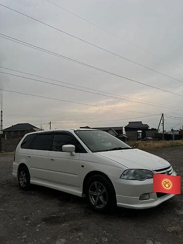 rf 2: Honda Orthia: 2003 г., 2.3 л, Бензин, Универсал — 9