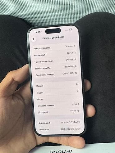 16 iphone: IPhone 15, 128 ГБ, Черный, Коробка, 100 % — 2