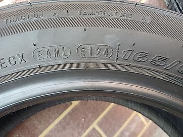 Шины и диски: Шины 165 / 65 / R 14, Лето, Б/у, Комплект, Легковые, Корея, Kumho — 5